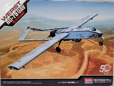 academy-rq-7b-uav-shadow-drone