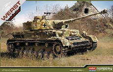 academy-1-35-panzer-iv-ausf-h-spate-version