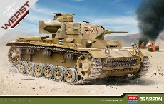 academy-1-35-panzer-iii-ausf-j-nordafrika