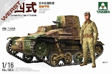 takom-imperial-japanese-army-type-9
