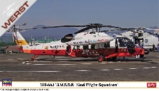 hasegawa-1-72-uh-60s-jmsdf-72nd-flight