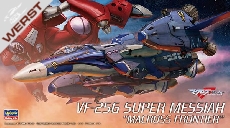 hasegawa-1-72-vf-25g-super-messiah-ma