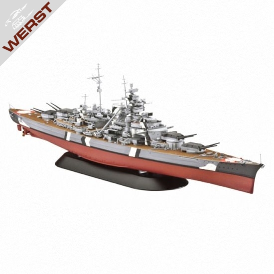 revell-battleship-bismarck