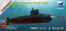 bronco-yuan-attack-submarine