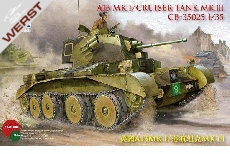 bronco-cruiser-tank-a13-mk-iii