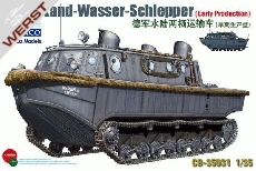 bronco-land-wasser-schlepper-1
