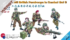 bronco-wwii-british-paratroops-in-combat-set-b
