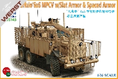 bronco-buffalo-6x6-mpcv-w-slat-and-spaced-armor