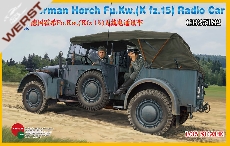 bronco-horch-fu-kw-kfz-15-radio-car