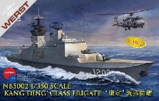 bronco-1-350-kang-ding-class