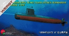 bronco-sung-class-submarine