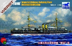 bronco-chen-yuen-schlachtschiff