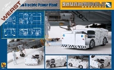 skunkmodel-workshop-nc-2a-epu-cart