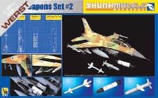 skunkmodel-workshop-idf-weapon-set-2