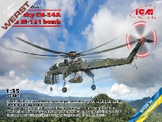 icm-sikorsky-ch-54a-tarhe-with-bl