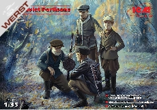 icm-wwii-soviet-partisans