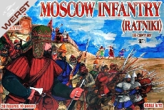 red-box-moscow-infantry-ratniki