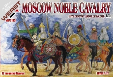 red-box-moscow-noble-cavalry-16th-century