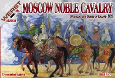 red-box-moscow-noble-cavalry-16th-century-1