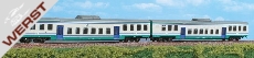 a-c-m-e-set-treno-regionale-trenitalia-fs