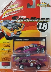 johnny-lightning-chevrolet-corvette-1975-1
