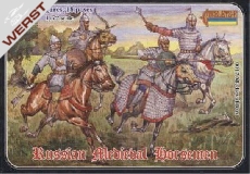 strelets-russian-medieval-horsemen
