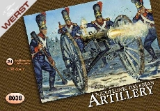 hat-nap-bayerische-artillerie