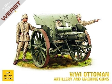 hat-ottomanische-artillerie