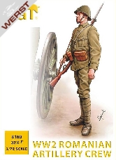hat-wwii-rumanische-artillerie