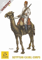 hat-egyptian-camel-corps
