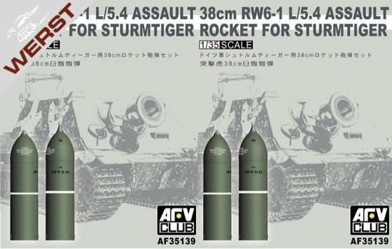 afv-club-38cm-rakete-rw6-1