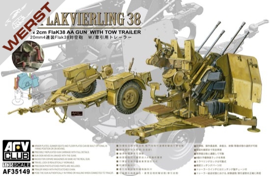 afv-club-4x2-cm-flakvierling-38