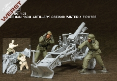 hobby-fan-1-35-sig-33-artillery-crew-2