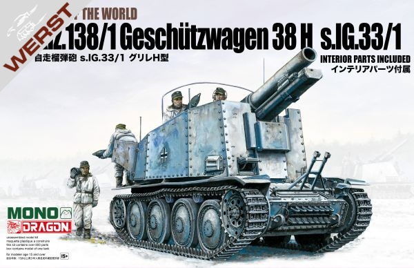 dragon-1-35-sd-kfz-138-1geschutzwg-3