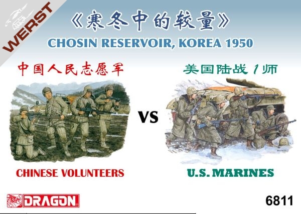 dragon-chin-volunt-vs-u-s-marines-korea50