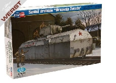 hobby-boss-soviet-armoured-train