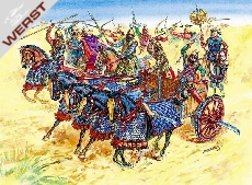 zvezda-1-72-persische-kavallerie