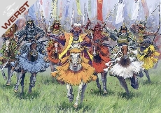 zvezda-1-72-samurai-kavallerie